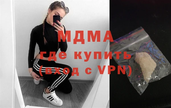 спайс Арсеньев