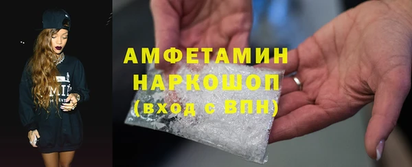 не бодяженный Армянск