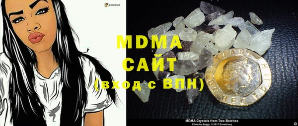 не бодяженный Армянск