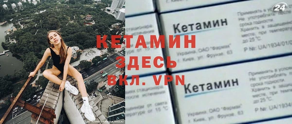 скорость mdpv Аркадак