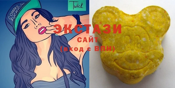 не бодяженный Армянск
