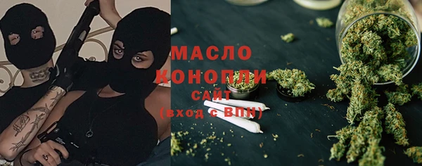 не бодяженный Армянск
