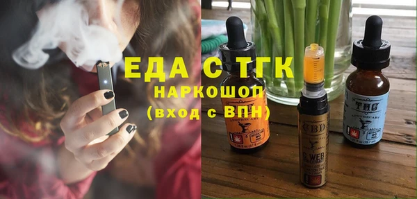 не бодяженный Армянск