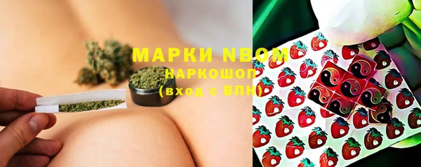 не бодяженный Армянск