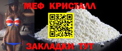 дмт Гатчина