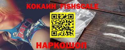 амфетамин Гай