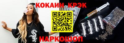 МДПВ Абакан