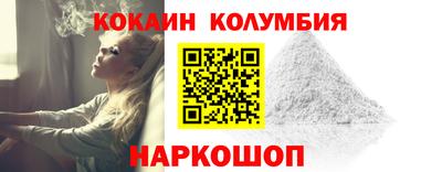 мдпв Пыть-Ях