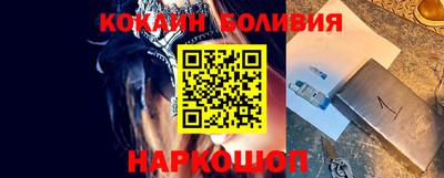 амфетамин Гай