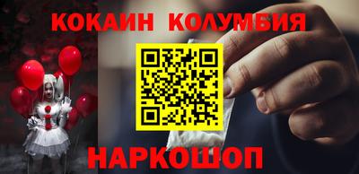 MDMA Гагарин