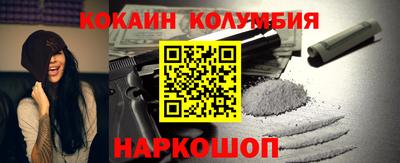 дмт Гатчина