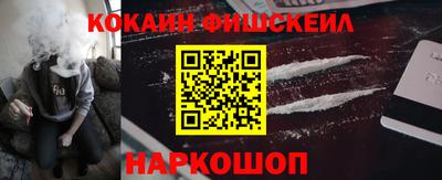 МДПВ Абакан