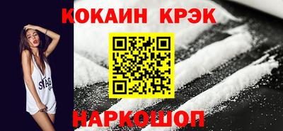 дмт Гатчина