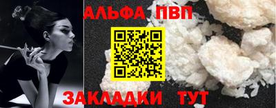 марки lsd Заводоуковск