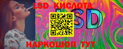 MDMA Гагарин