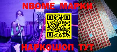 хмурый Жуковский