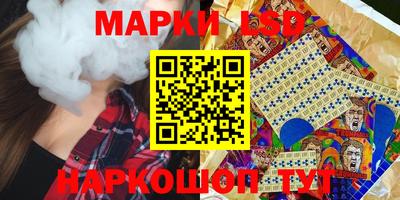 амфетамин Гай