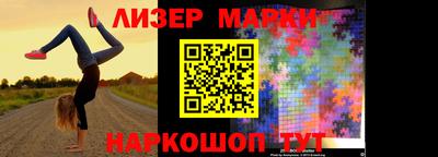 MDMA Гагарин
