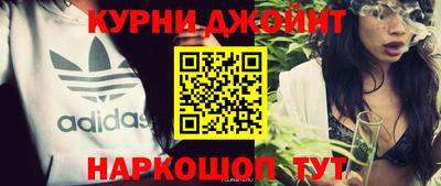 амфетамин Гай