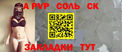 MDMA Гагарин