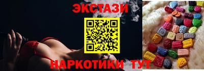 MDMA Гагарин