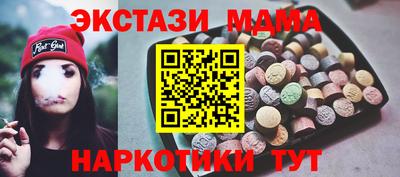 амфетамин Гай