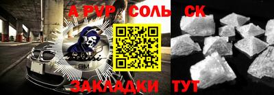 МДПВ Абакан