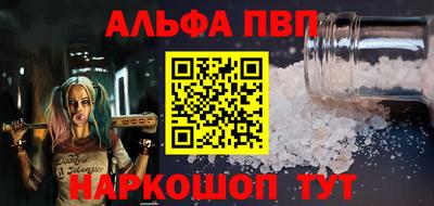 MDMA Гагарин
