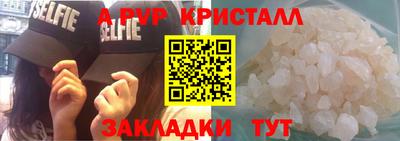 MDMA Гагарин