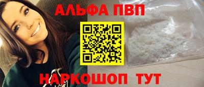 MDMA Гагарин