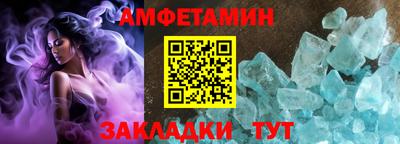 дмт Гатчина