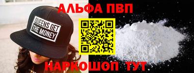 амфетамин Гай