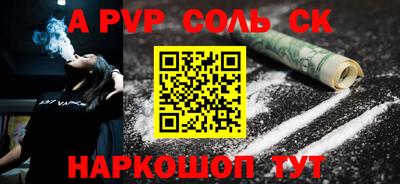 дмт Гатчина