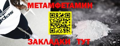 МДПВ Пушкино