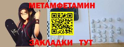 МДПВ Пугачёв