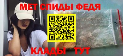 MDMA Гагарин