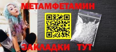 дмт Гатчина