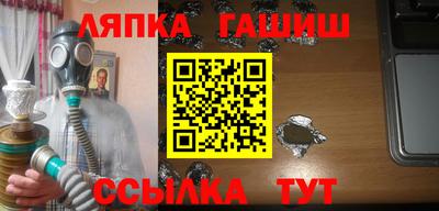 МДПВ Пушкино