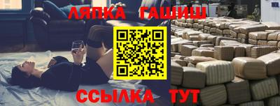MDMA Гагарин