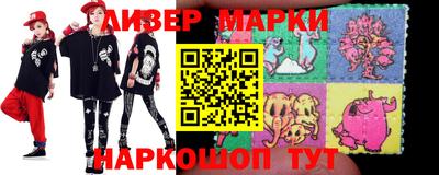 MDMA Гагарин