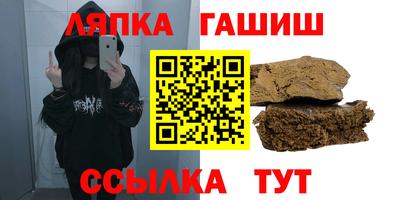 амфетамин Гай
