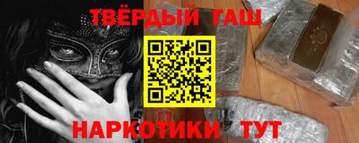 MDMA Гагарин