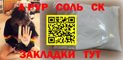 амфетамин Гай