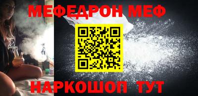 MDMA Гагарин