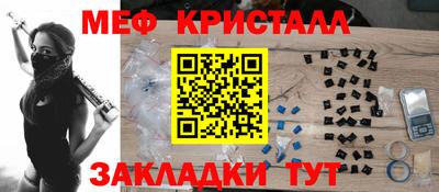 хмурый Бийск