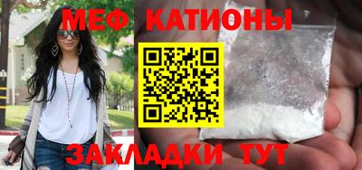 амфетамин Гай