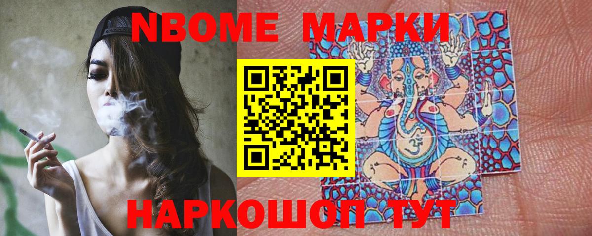 LSD-25 экстази ecstasy  ЛСД экстази ecstasy  Саратов  Вход с VPN 