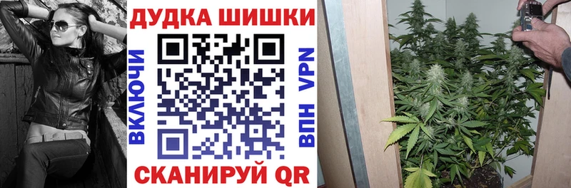 blacksprut ССЫЛКА  Саратов  Бошки марихуана план 